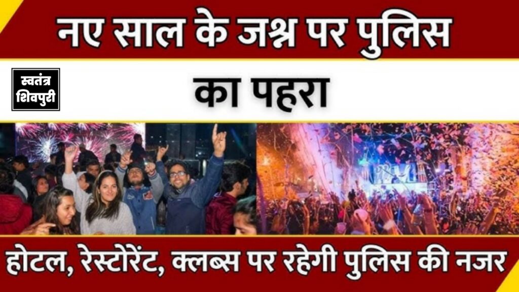 Picsart 24 12 24 19 58 41 116