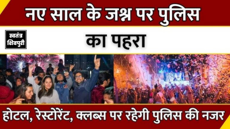 Picsart 24 12 24 19 58 41 116