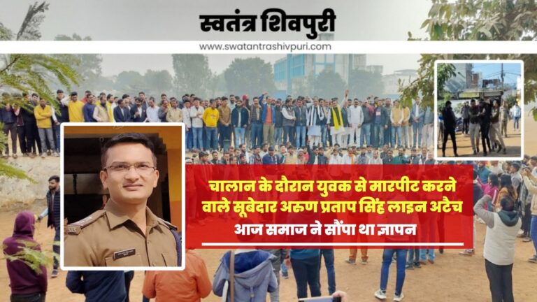 Picsart 24 12 24 22 01 20 089