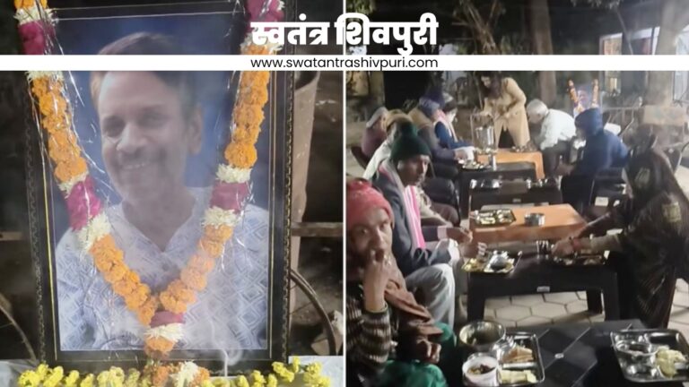 Picsart 25 01 20 10 22 20 479