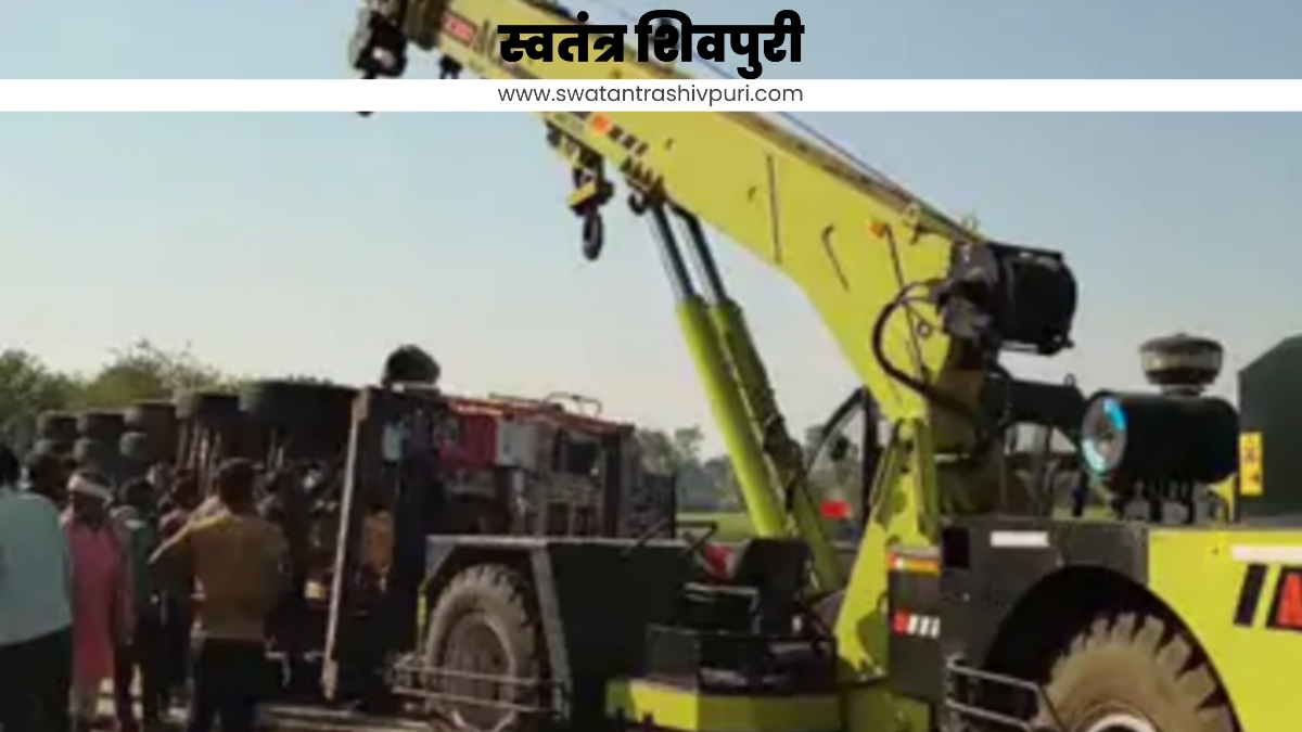 Picsart 25 01 31 19 59 18 520