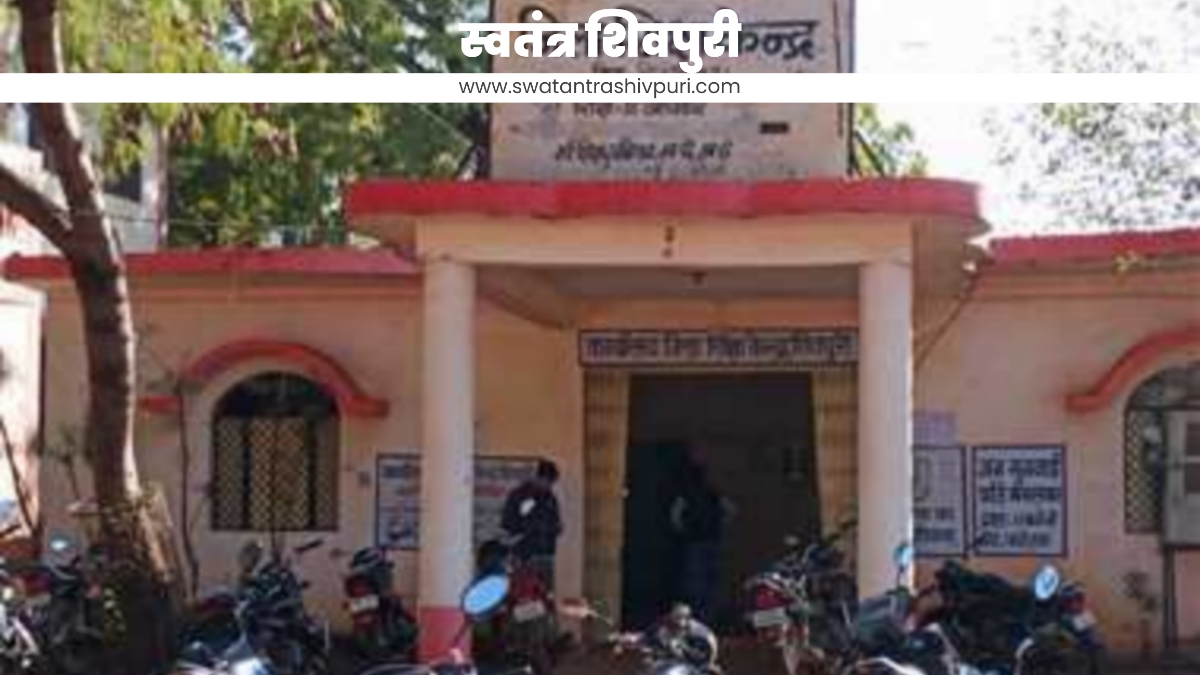 Picsart 25 01 31 20 00 10 824