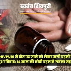 Picsart 25 02 02 21 39 20 749