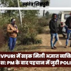 Picsart 25 02 05 21 07 45 095