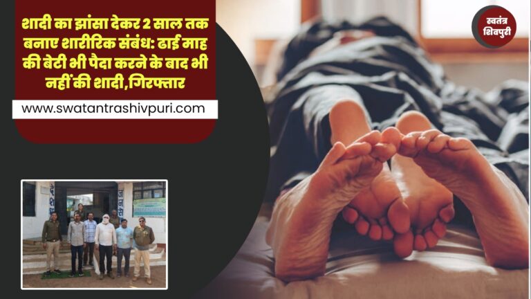 Picsart 25 02 22 18 29 52 022