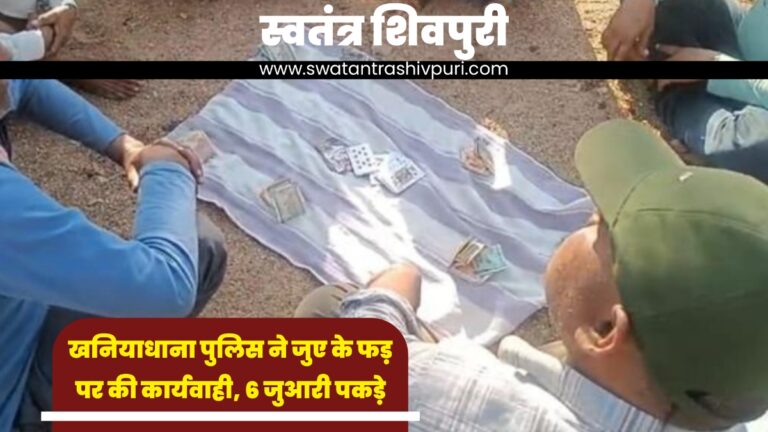 Picsart 25 02 22 19 21 16 664