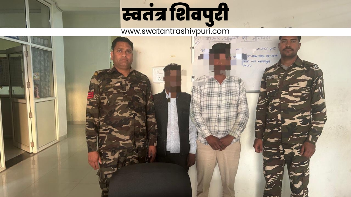 Picsart 25 02 23 19 20 03 712