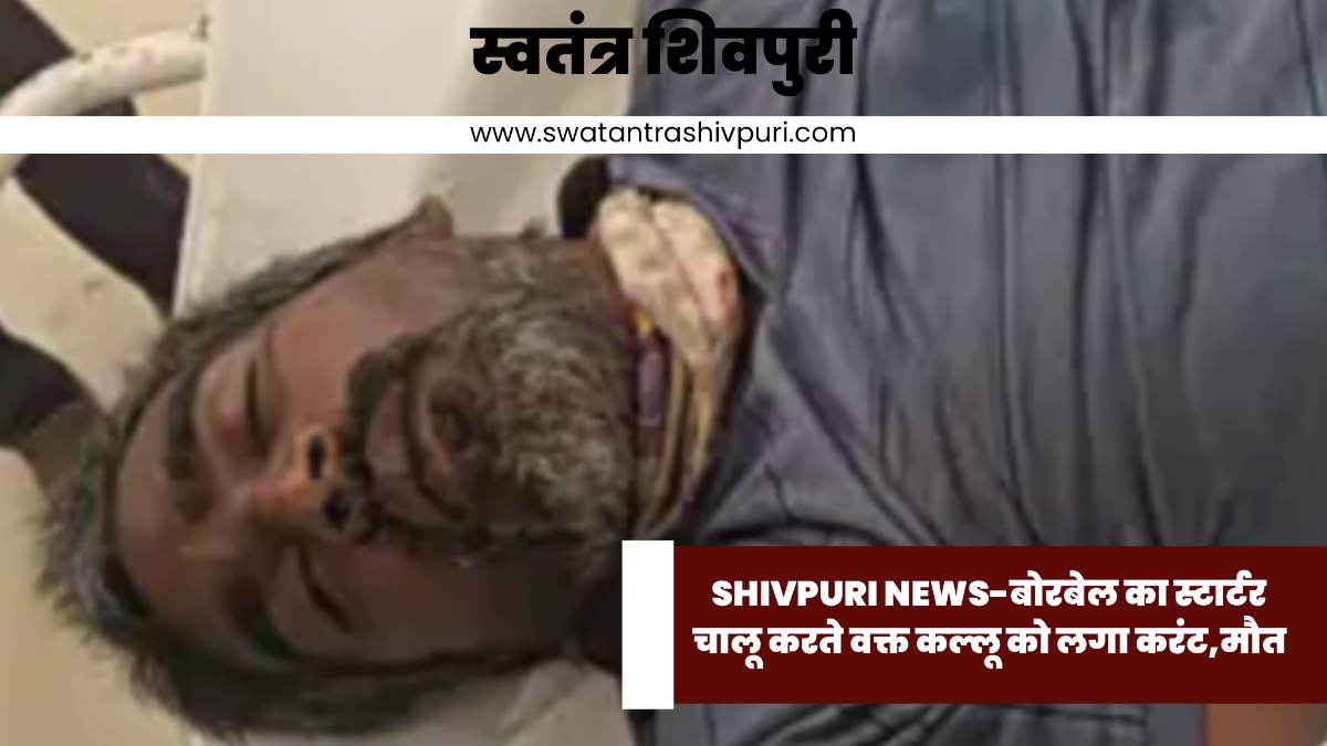 Picsart 25 02 24 19 06 19 655