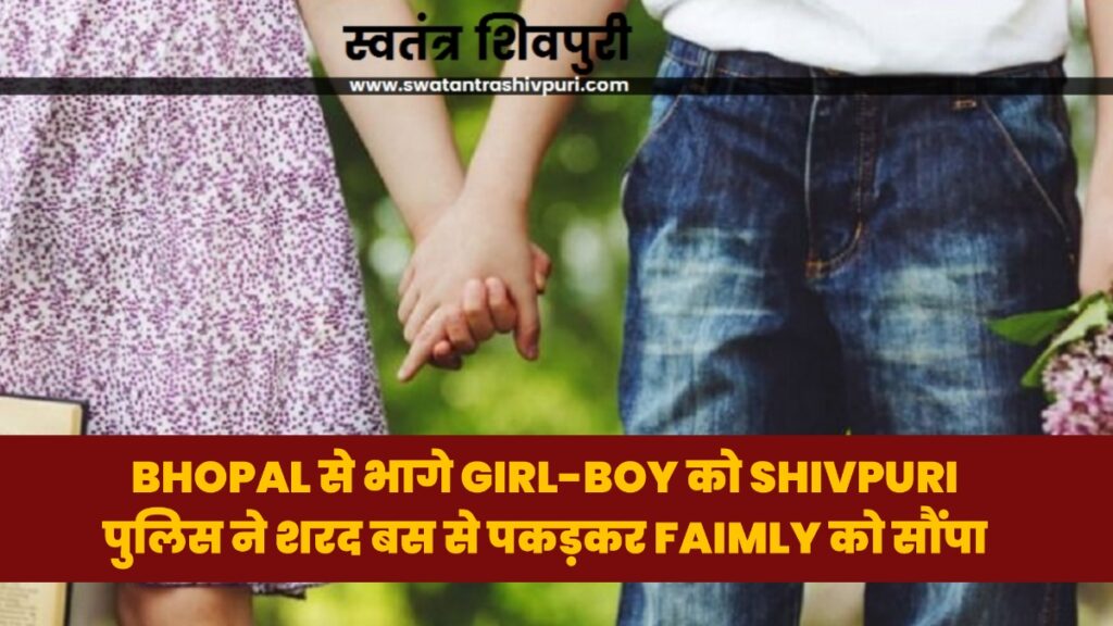 Picsart 25 02 25 20 43 29 848