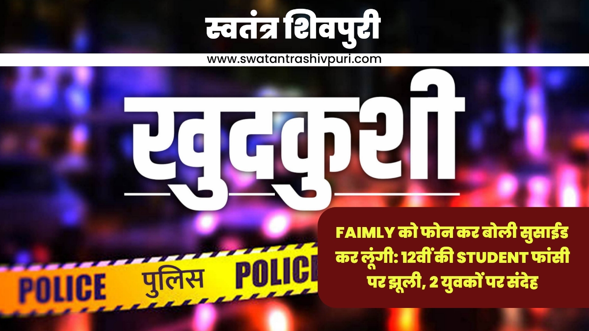 Picsart 25 02 27 20 53 12 599