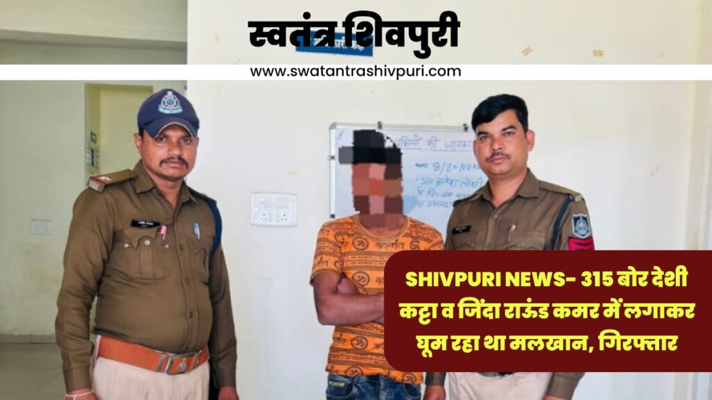 Picsart 25 02 27 21 00 28 973