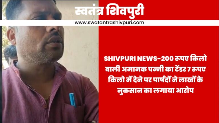 Picsart 25 02 28 19 39 20 367