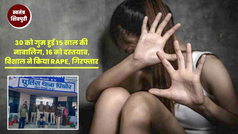 Picsart 25 03 03 19 30 47 266