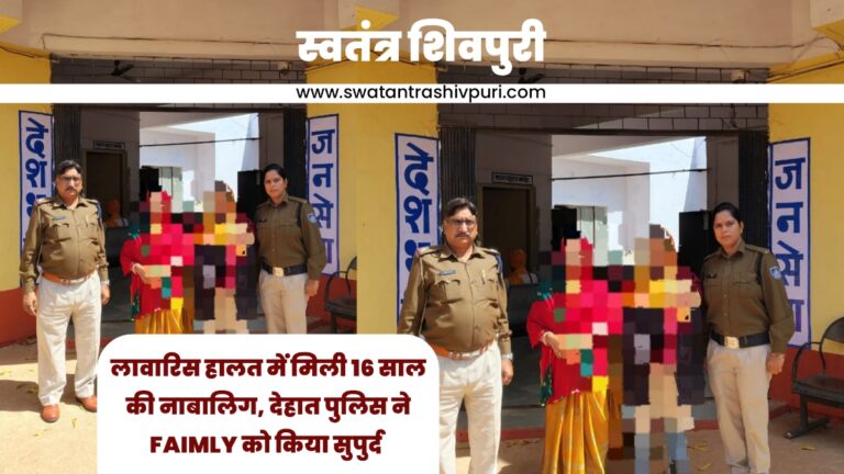 Picsart 25 03 04 16 02 13 078