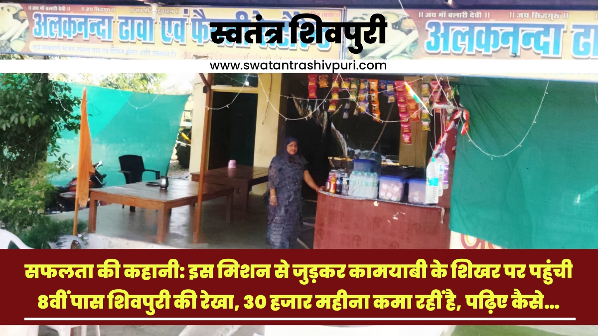 Picsart 25 03 04 19 18 49 465