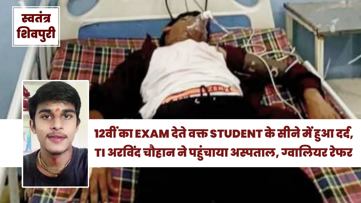 Picsart 25 03 05 12 32 42 778