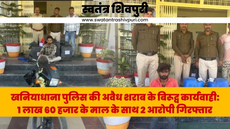 Picsart 25 03 06 16 23 48 049