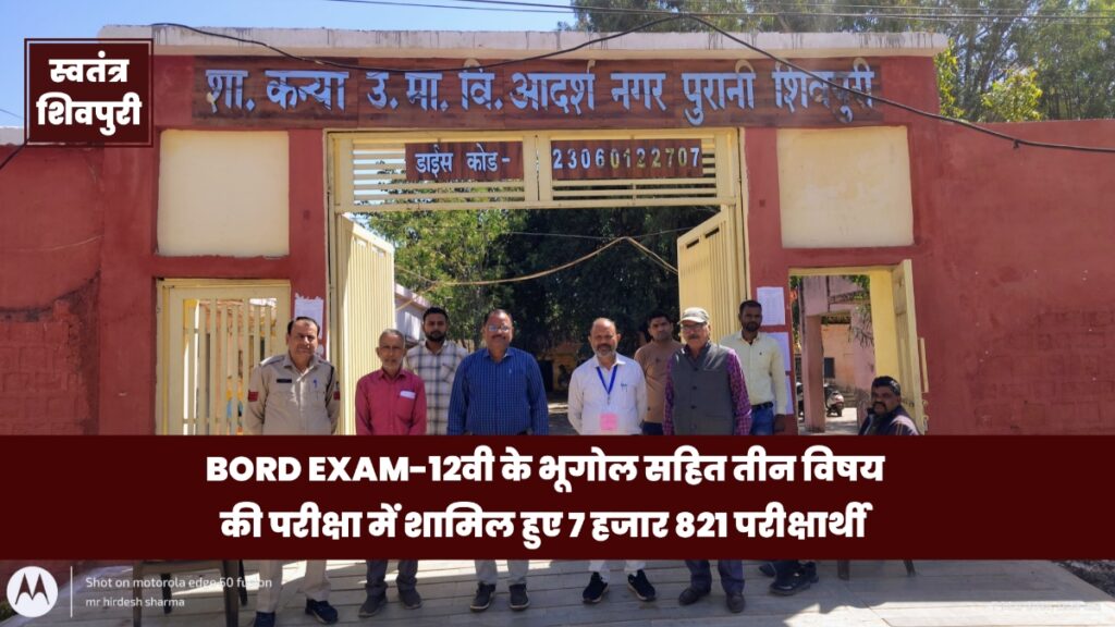 Picsart 25 03 07 17 13 59 100