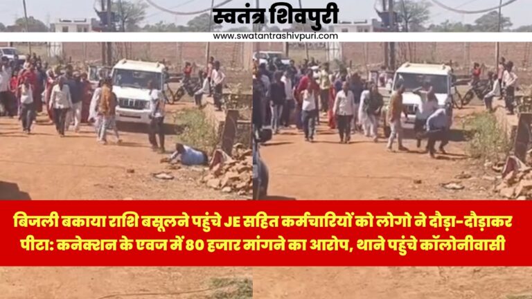 Picsart 25 03 08 16 25 29 746