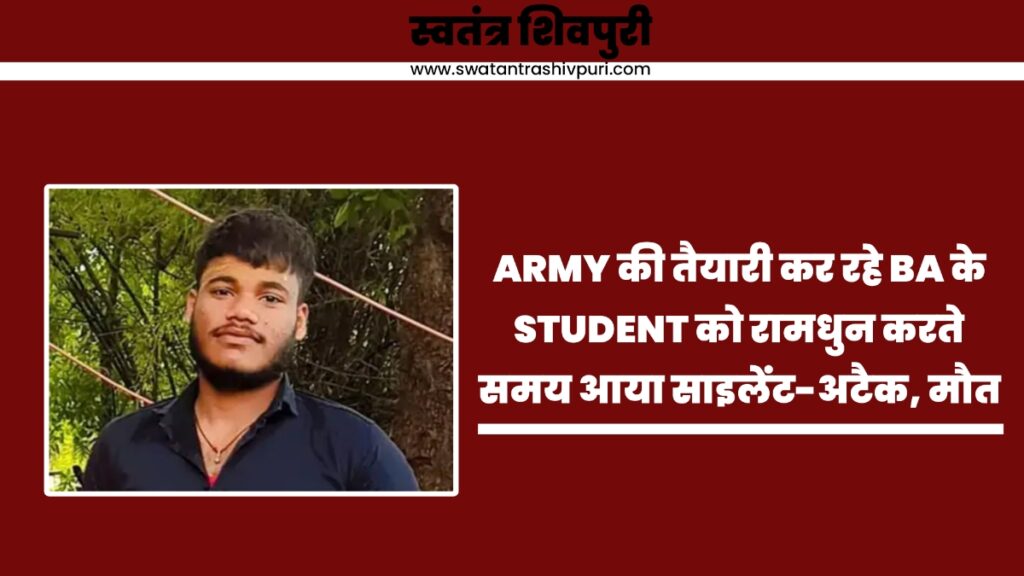 Picsart 25 03 08 16 28 52 760