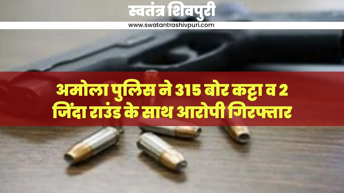 Picsart 25 03 08 21 26 33 416