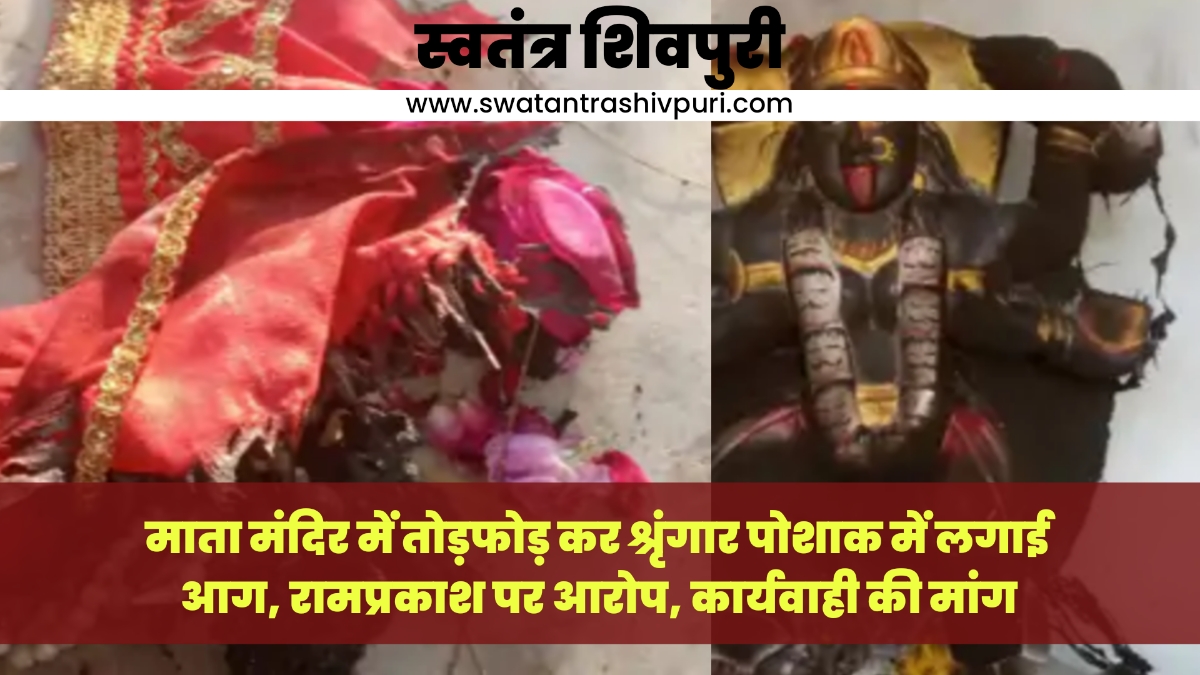 Picsart 25 03 09 14 04 59 173