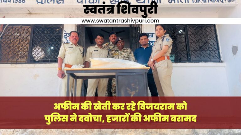 Picsart 25 03 09 17 37 58 224