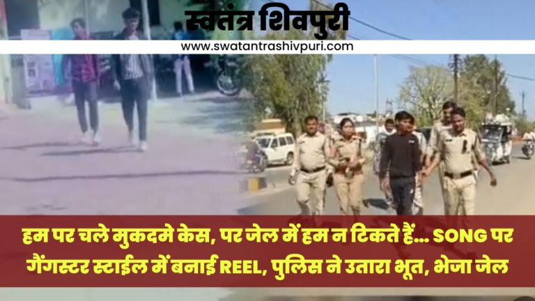 Picsart 25 03 09 17 44 10 790