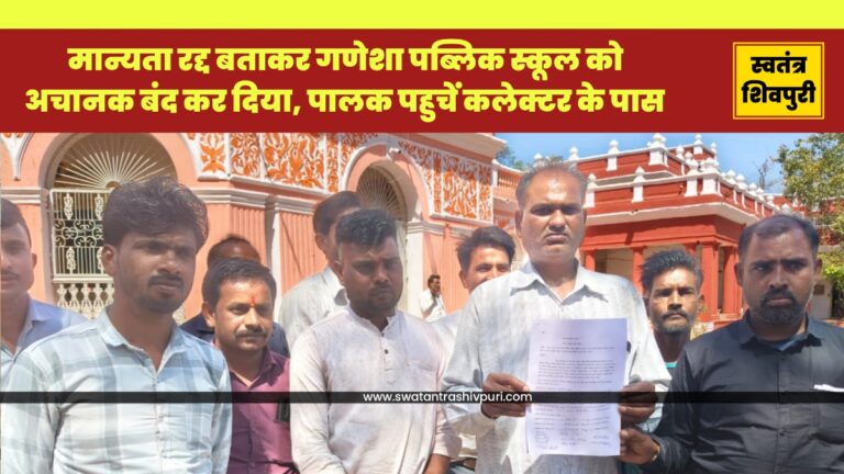 Picsart 25 03 11 13 22 24 094