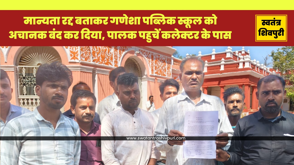 Picsart 25 03 11 13 22 24 094