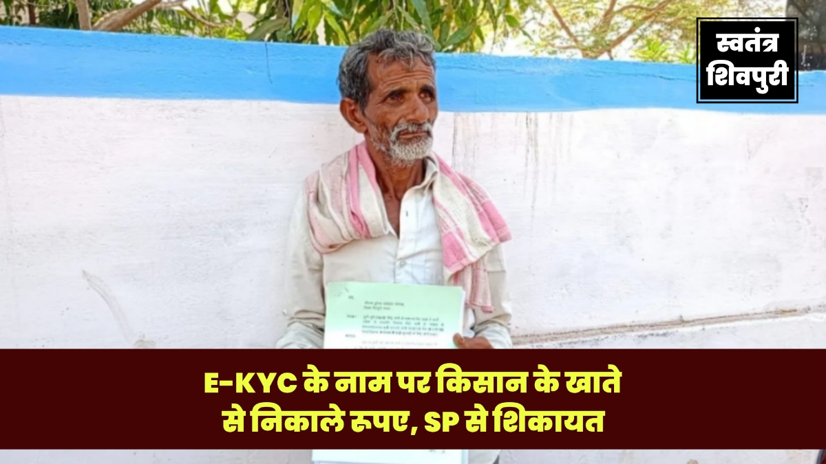 Picsart 25 03 11 20 05 55 274