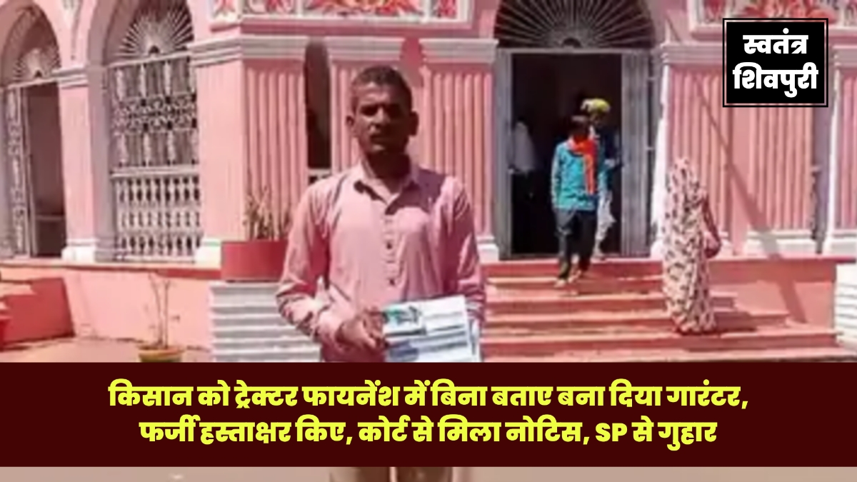 Picsart 25 03 11 20 06 36 149