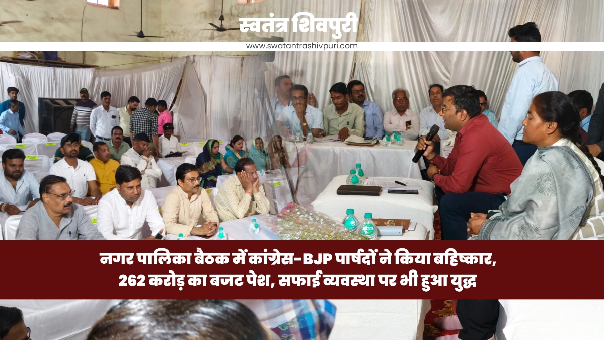 Picsart 25 03 11 20 40 49 936