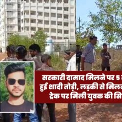 Picsart 25 03 12 18 39 05 451