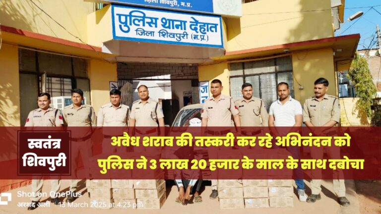 Picsart 25 03 13 20 27 05 267