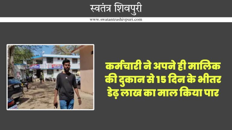 Picsart 25 03 16 20 47 47 028