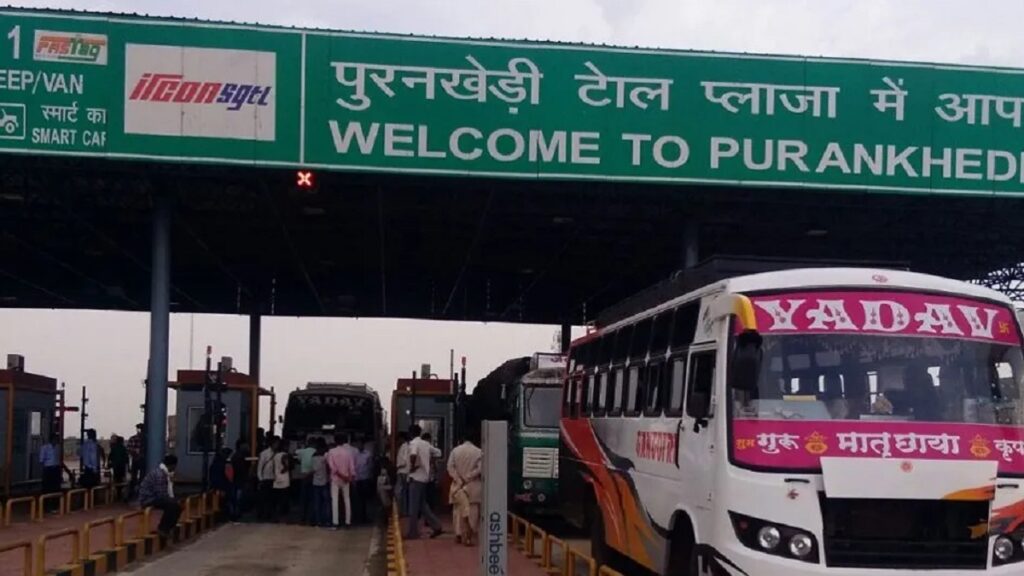 swatantrashivpuri
