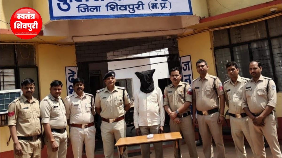 swatantrashivpuri 7