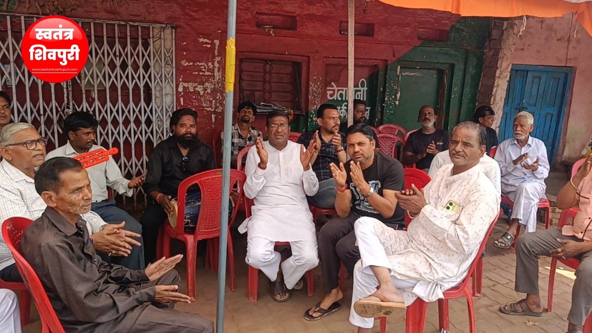 swatantrashivpuri 8