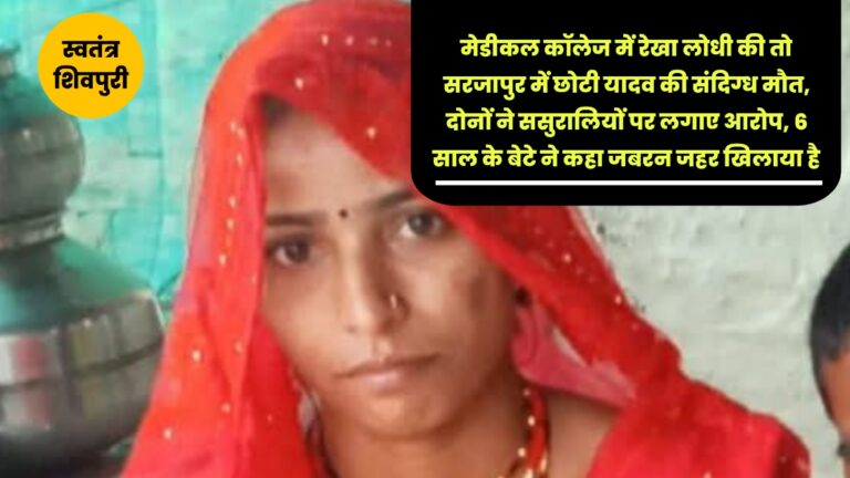 Picsart 25 05 22 18 21 58 389