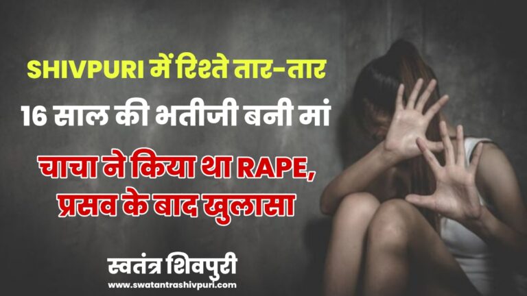 Picsart 25 05 22 20 19 55 543