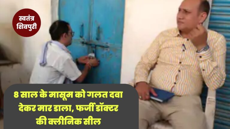 Picsart 25 05 23 20 59 53 343