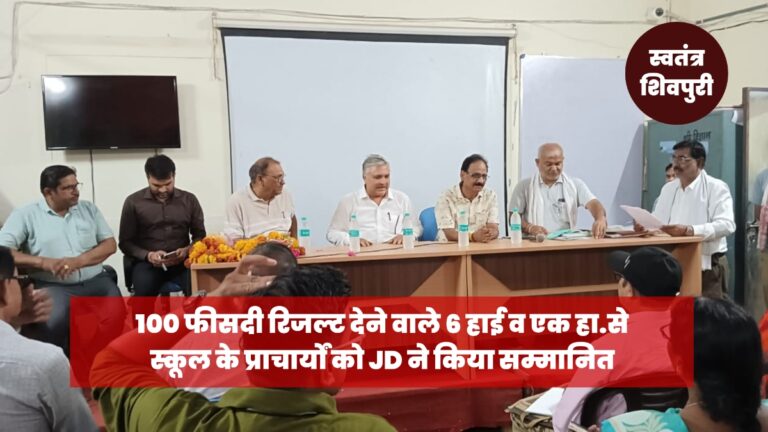 Picsart 25 05 24 19 27 04 154