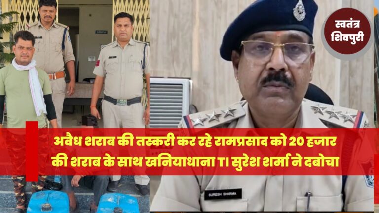 Picsart 25 05 25 19 04 58 777