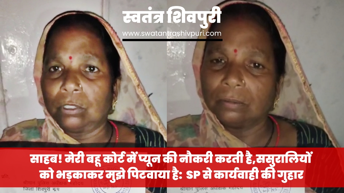 Picsart 25 05 25 20 15 35 929