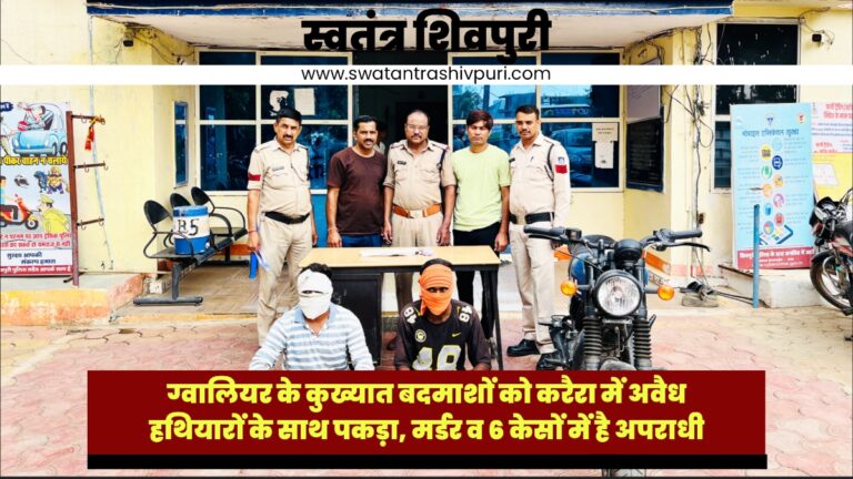 Picsart 25 05 26 19 04 21 734