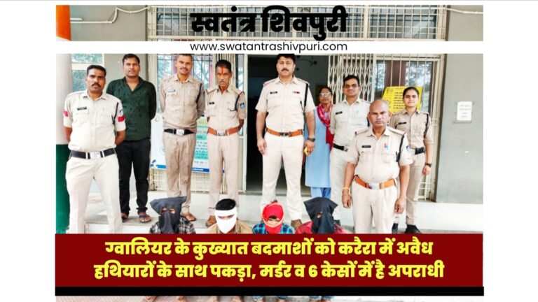 Picsart 25 05 26 19 50 52 977