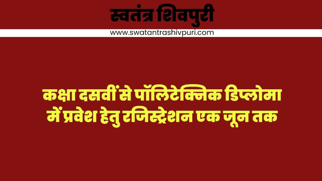 Picsart 25 05 30 18 41 12 809