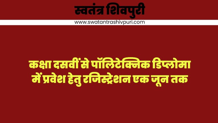 Picsart 25 05 30 18 41 12 809