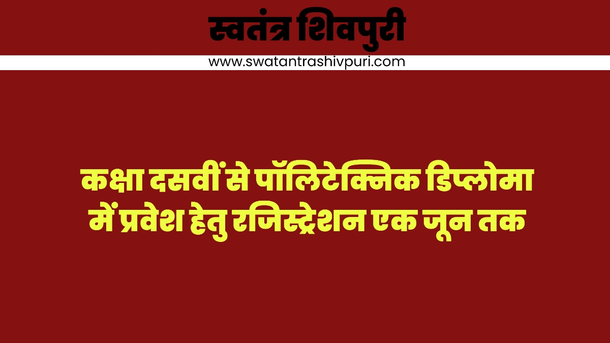 Picsart 25 05 30 18 41 12 809